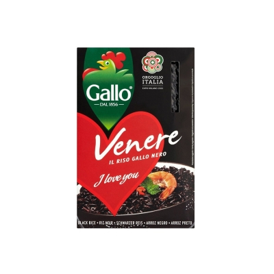 Whole Grain Venere Black Rice Gallo (500g)