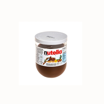 Ferrero Nutella (200g)