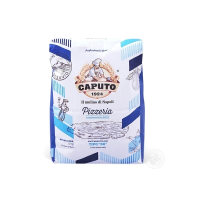 Caputo pizzeria flour (5kg)