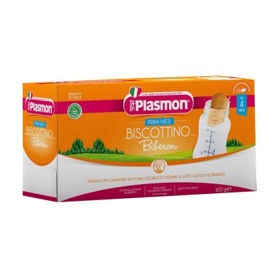 Plasmon First Born Biscuits (600g)